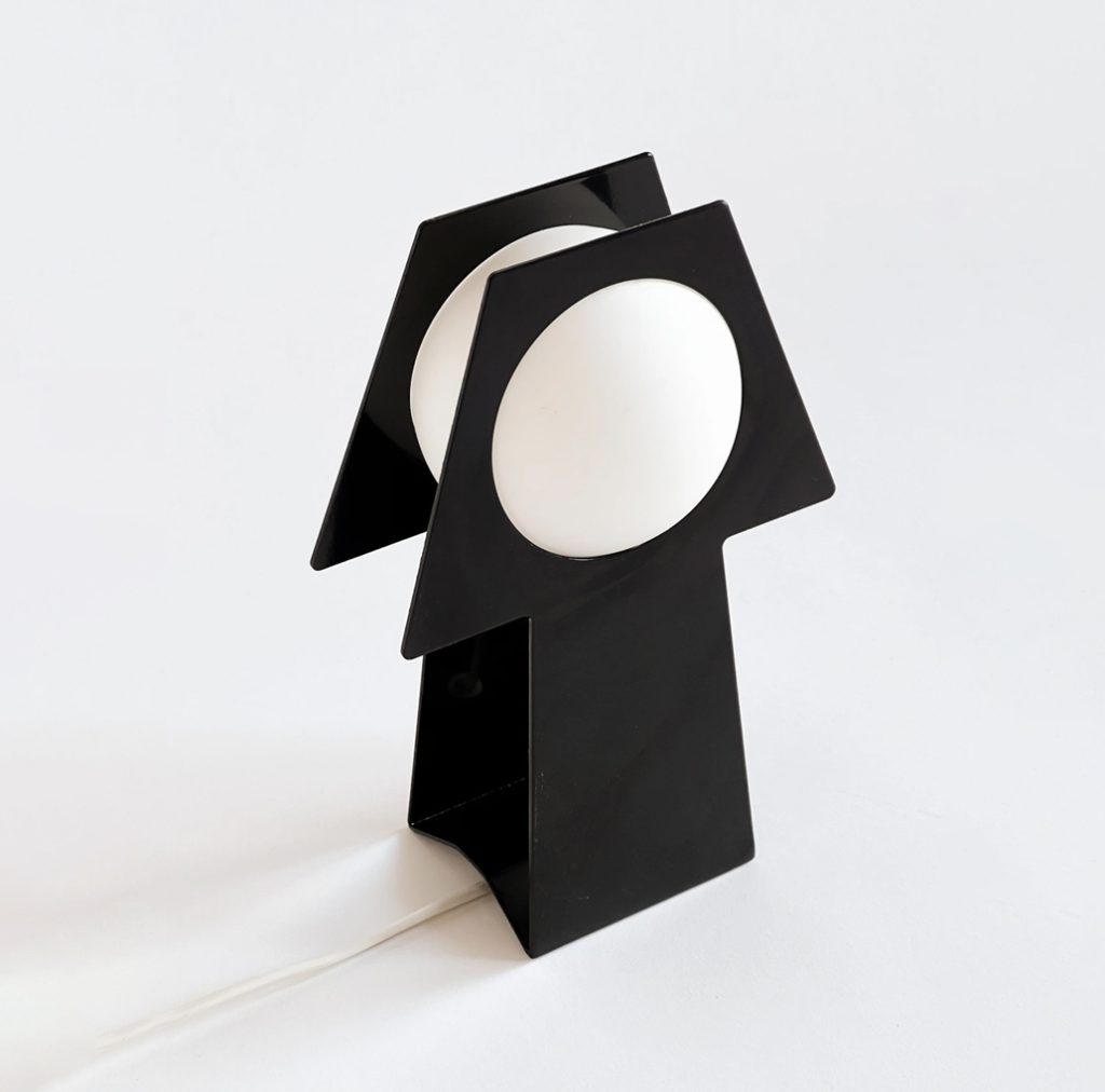 Minimalist Black Lamp